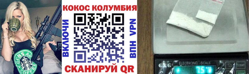 Наркошоп Высоцк Канабис  NBOMe  Гашиш  Меф мяу мяу 