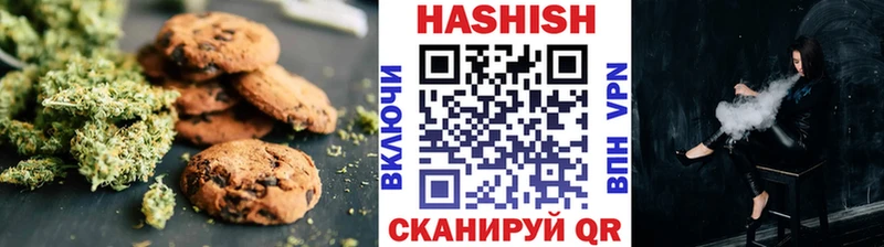 Canna-Cookies марихуана что такое наркотик Высоцк