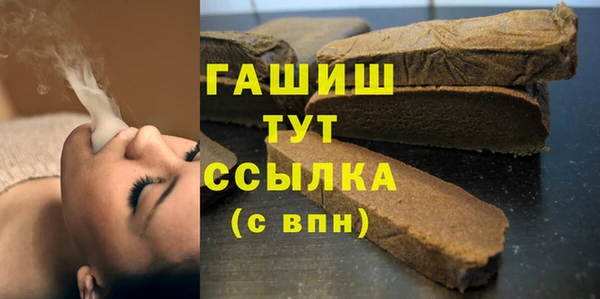 не бодяженный Богородицк