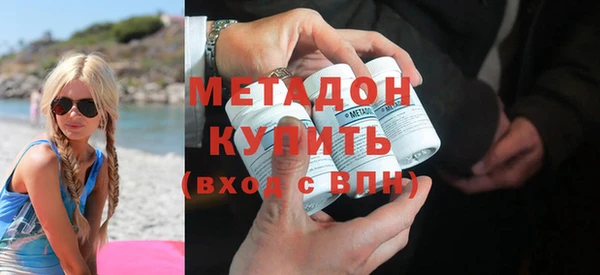 не бодяженный Богородицк