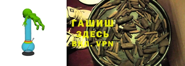 МДМА Богданович