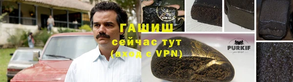 МДМА Богданович