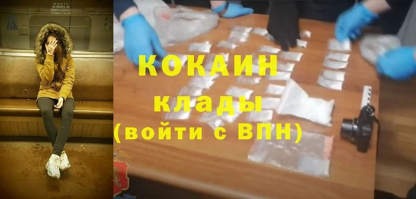 МДМА Богданович
