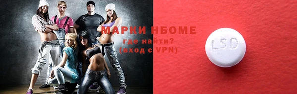 не бодяженный Беломорск