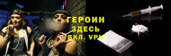 не бодяженный Беломорск
