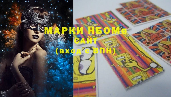 не бодяженный Богородицк