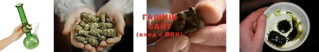 мяу мяу кристалл Богородск