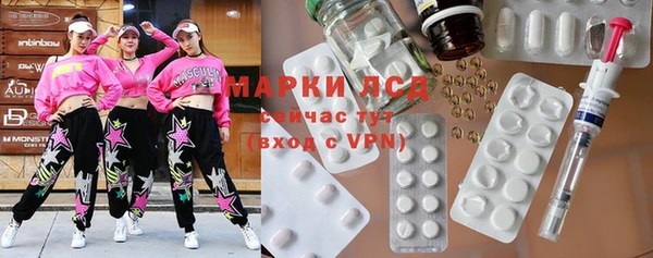 МДМА Богданович