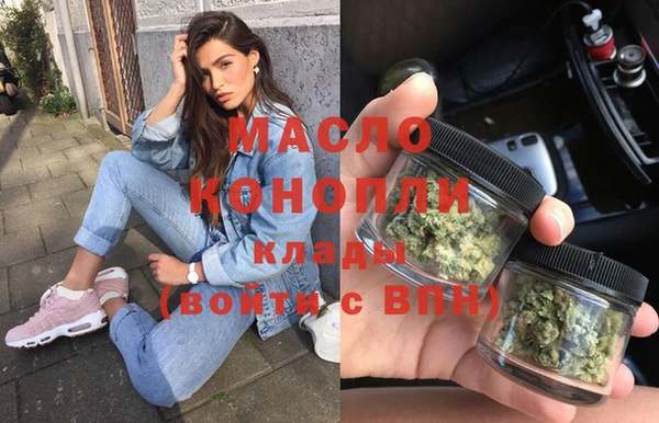 скорость mdpv Ступино