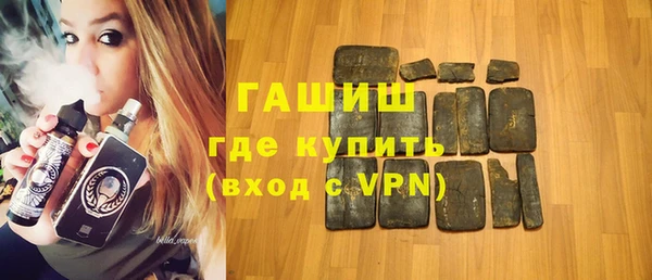 МДМА Богданович