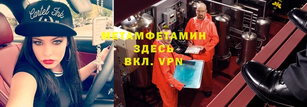 МДМА Богданович