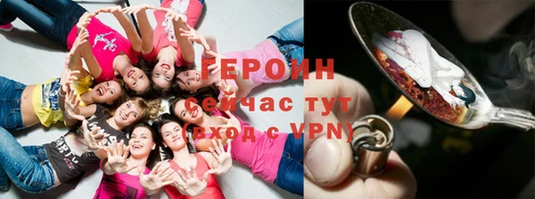 гашишное масло Белоозёрский